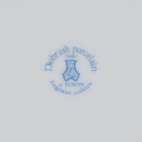 Тарелка фарфоровая &laquo;Зимний лес&raquo;, d=20 см, цвет синий