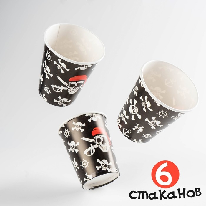 Набор бумажной посуды одноразовый Пиратский&raquo;, 6 тарелок, 6 стаканов, 6 колпаков, 1 гирлянда