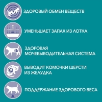 Сухой корм Purinа One для стерилизованных кошек, курица/злаки, 1.5 кг Сухой корм Purinа One для стерилизованных кошек, курица/злаки, 1.5 кг