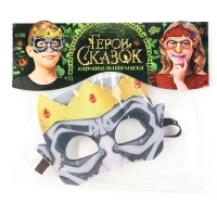 Карнавальная маска «Герои сказок. Злой Кощей», фетр Карнавальная маска «Герои сказок. Злой Кощей», фетр