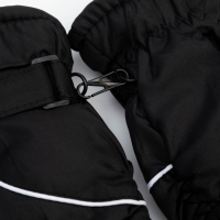 Варежки зимние детские MINAKU, цв.черный, р-р 16 (18 см)