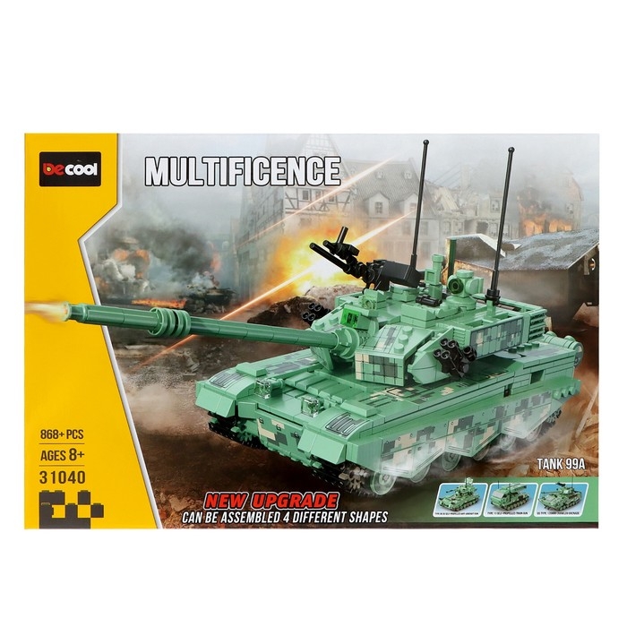 Конструктор Армия «Т99А», 868 деталей Конструктор Армия «Т99А», 868 деталей