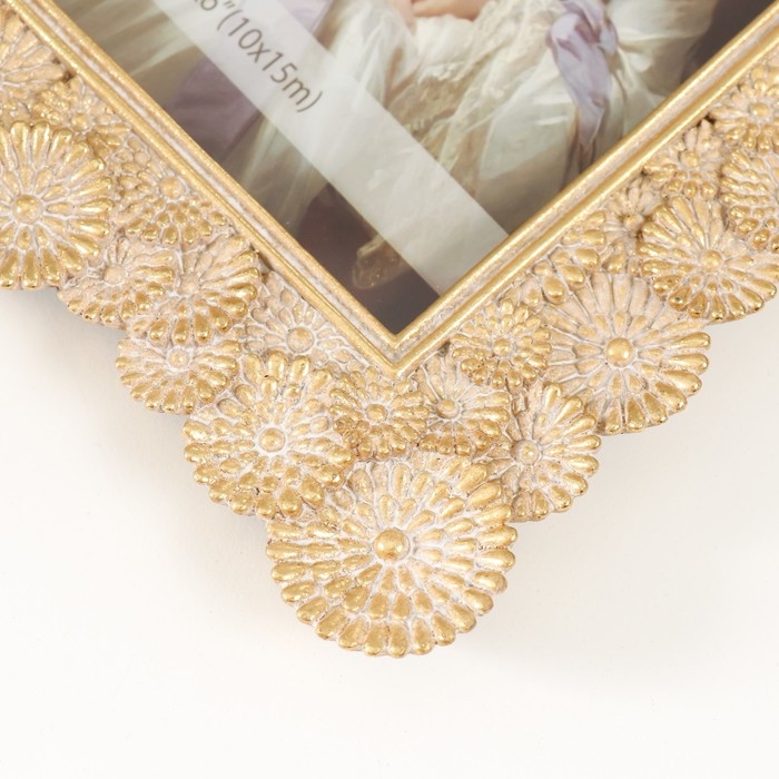 Фоторамка полистоун 10х15 см Фоторамка полистоун 10х15 см "Солнечная" 16,3х21х1 см