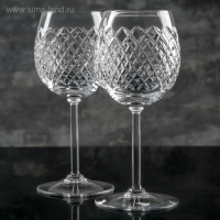 Набор фужеров хрустальных для вина НЕМАН «Гранд», 600 мл, 2 шт Набор фужеров хрустальных для вина НЕМАН «Гранд», 600 мл, 2 шт
