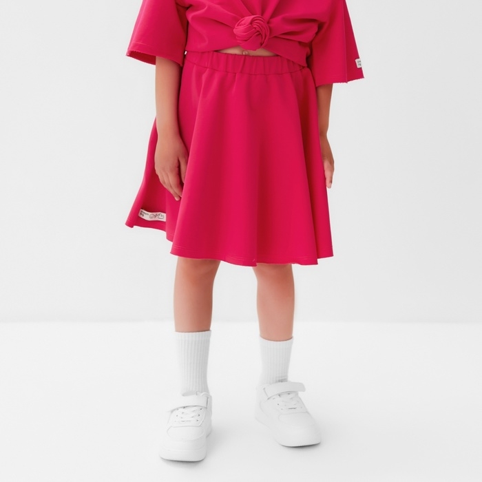 Юбка для девочки KAFTAN, р. 32 (110 - 116 см), розовый