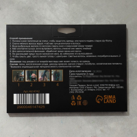 Мелки для волос, 36 шт. Мелки для волос, 36 шт.