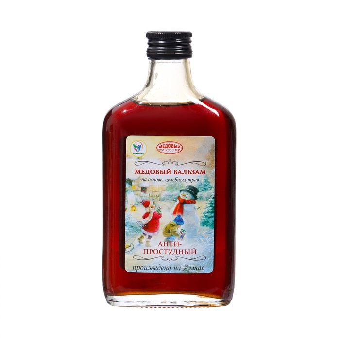 Новый год. Новогодний медовый бальзам алтайский Новый год. Новогодний медовый бальзам алтайский "Анти-простудный", 250 мл