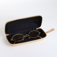 Футляр для очков на молнии, длина 16 см, цвет бежевый Футляр для очков на молнии, длина 16 см, цвет бежевый