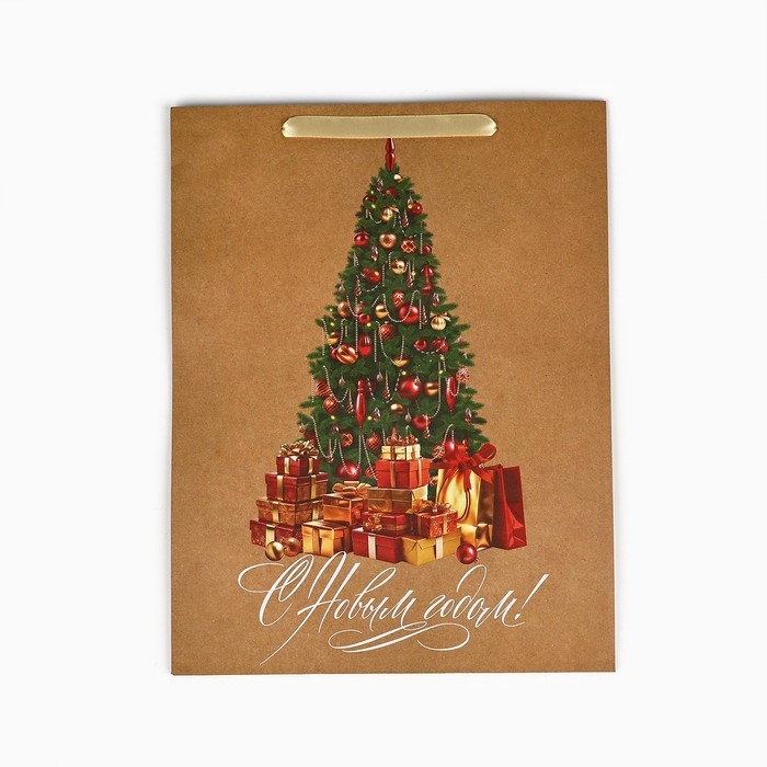 Пакет подарочный новогодний крафтовый вертикальный «С Новым годом», ёлка, L 31 х 40 х 11.5 см , Новый год Пакет подарочный новогодний крафтовый вертикальный «С Новым годом», ёлка, L 31 х 40 х 11.5 см , Новый год