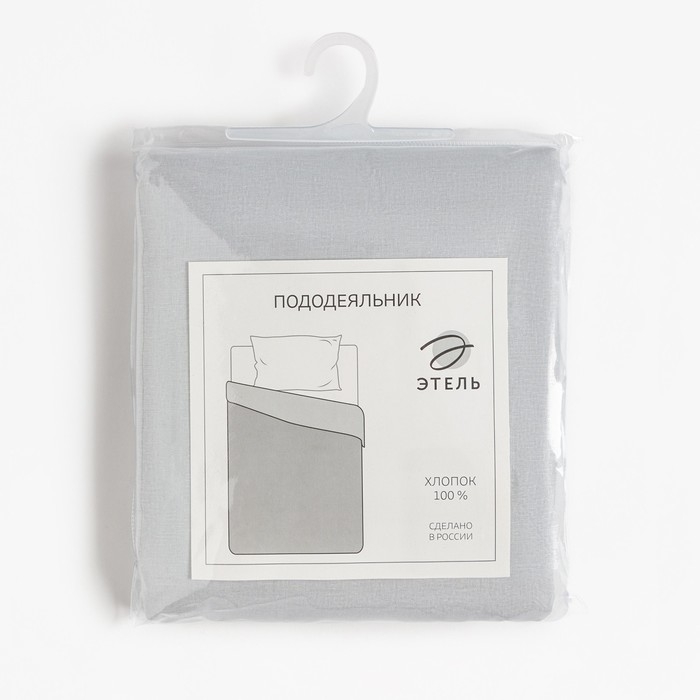Пододеяльник Этель 175*215, цв.серый, 100% хлопок, поплин 125г/м2