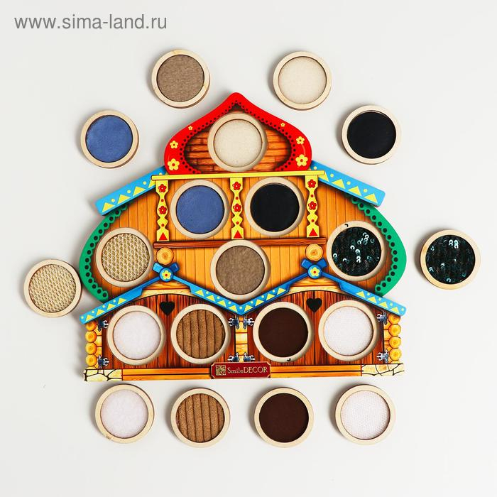 Тактильная игра &laquo;Теремок&raquo;