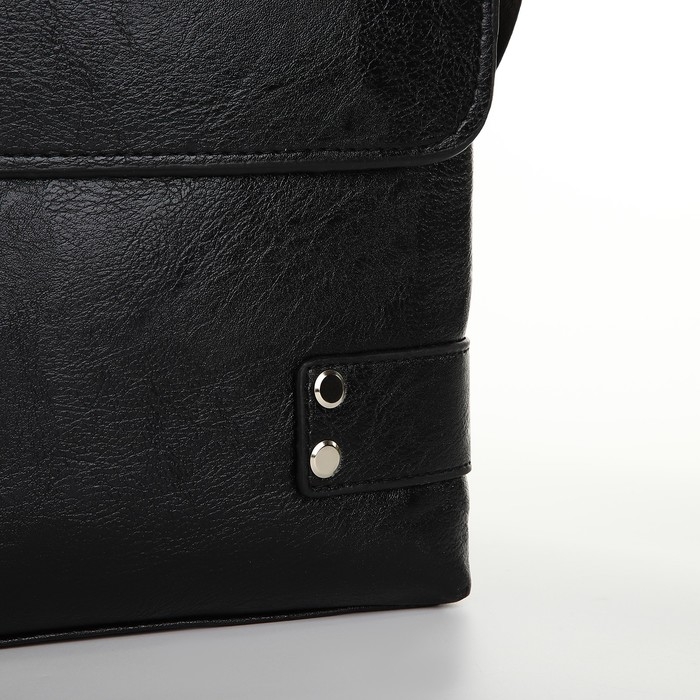 Сумка мужская, цвет чёрный