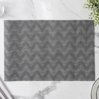 Набор салфеток сервировочных на стол Magistro, 4 шт, 30&times;45 см, цвет чёрный