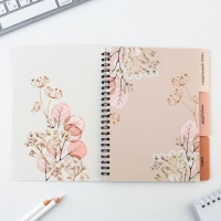 Планинг с разделителями «365 дней», мягкая обложка, формат А5, 50 листов Планинг с разделителями «365 дней», мягкая обложка, формат А5, 50 листов