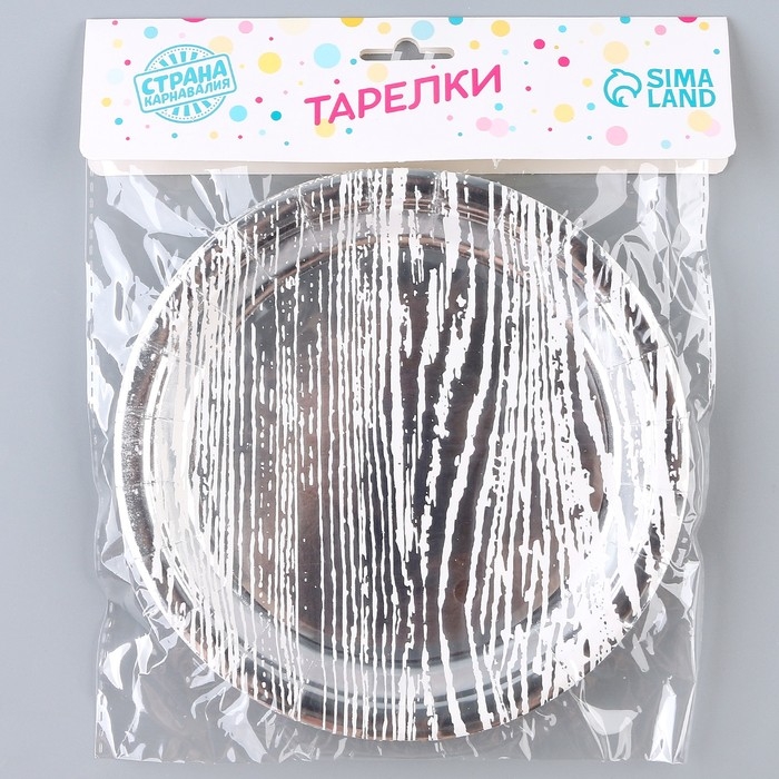 Тарелка бумажная &laquo;Полосы&raquo;, в наборе 6 шт., цвет серебро