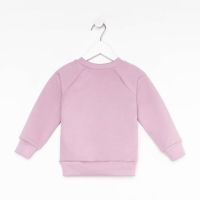 Джемпер детский KAFTAN "Dream" р.36 (134-140), лиловый