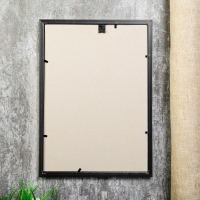 Фоторамка пластик 21х30 см серебро (590) Фоторамка пластик 21х30 см серебро (590)