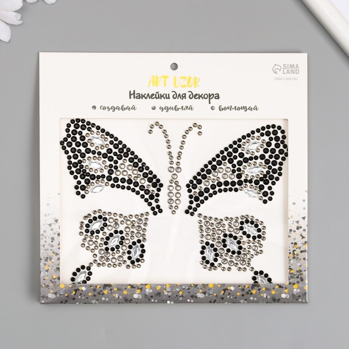 Наклейка пластик стразы Наклейка пластик стразы "Бабочка" МИКС 12х16 см