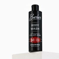 Гель для душа, 250 мл, аромат ирландского виски, HARD LINE Гель для душа, 250 мл, аромат ирландского виски, HARD LINE