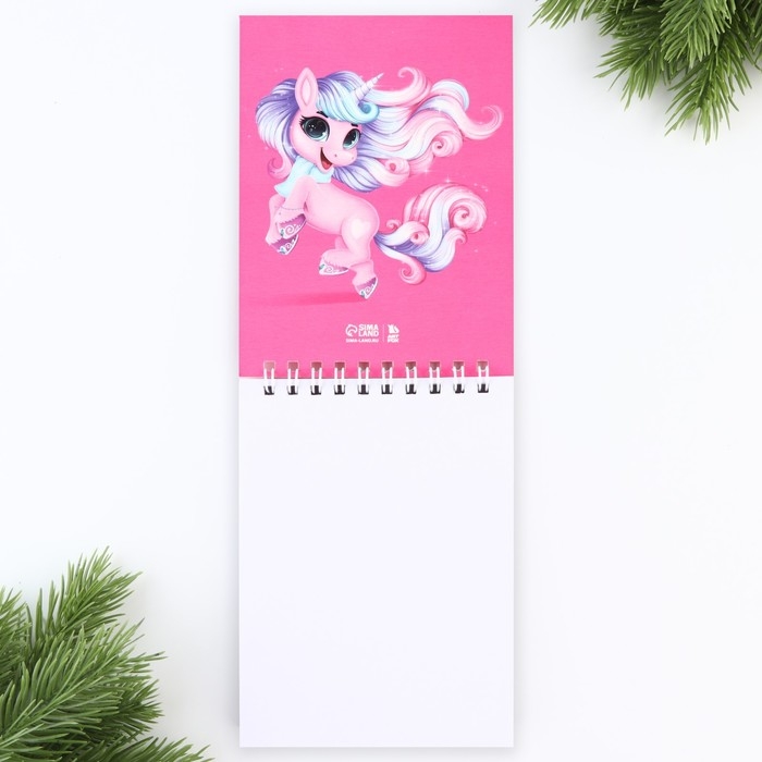 Новый год. Скетчбук А6, 40 л &laquo;Единорог&raquo;