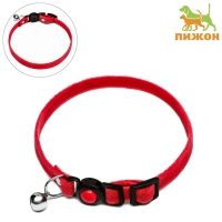 Ошейник кошачий мягкий с бубенчиком, 30 х 1 см, текстиль, красный Ошейник кошачий мягкий с бубенчиком, 30 х 1 см, текстиль, красный