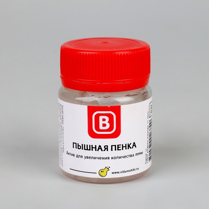 Усилитель пены Усилитель пены "Пышная Пенка", 50 г