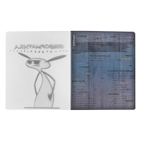 Тетрадь предметная ИНФОРМАТИКА, 48 листов в клетку, ErichKrause "Чубрик", пластиковая обложка, шелкография, блок офсет 100% белизна, инфо-блок Тетрадь предметная ИНФОРМАТИКА, 48 листов в клетку, ErichKrause "Чубрик", пластиковая обложка, шелкография, блок офсет 100% белизна, инфо-блок