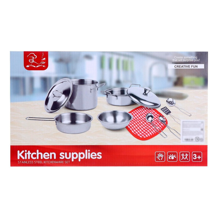 Набор металлической посуды &laquo;Готовим ужин&raquo;, 11 предметов