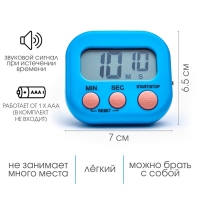 Таймер кухонный "Антарес" на магните, с настольной подставкой, электронный, 7 х 2 х 6.5 см Таймер кухонный "Антарес" на магните, с настольной подставкой, электронный, 7 х 2 х 6.5 см