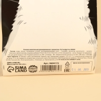 Жевательная резинка &laquo;Пережуешь&raquo;, вкус: тутти-фрутти, 50 г.