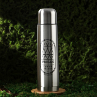 Термос &laquo;Рыбак&raquo;, 750 мл, сохраняет тепло 16-18 ч