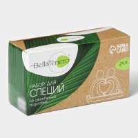 Набор фарфоровый для специй на бамбуковой подставке BellaTenero &laquo;Влюбленность&raquo;, 2 предмета: солонка 40 мл, перечница 40 мл, цвет белый