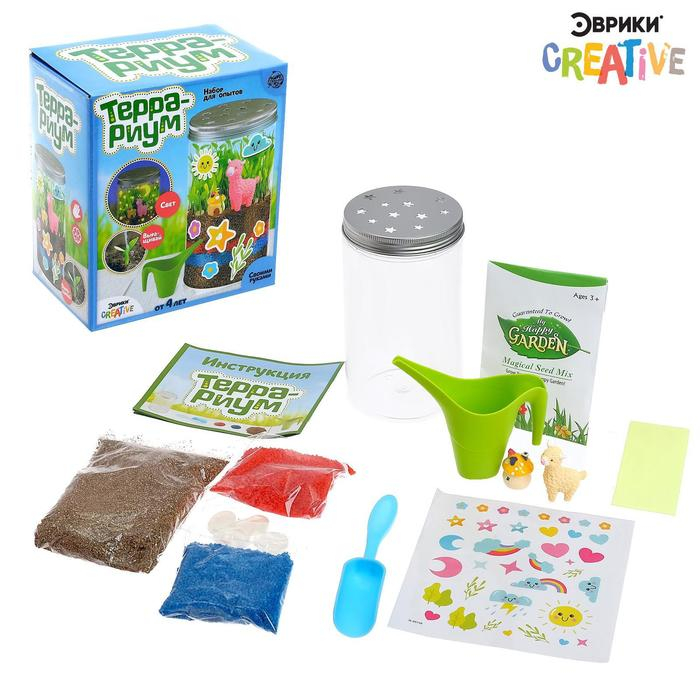 Набор для опытов «Террариум» Набор для опытов «Террариум»