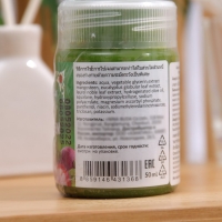 Бальзам-асептик &laquo;Тайская зелёнка&raquo; Binturong Aseptic Balm Brilliant Green, заживляющий, от ран и бактерий, 50 г