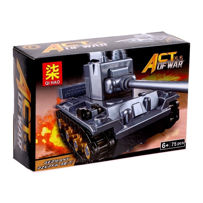 Конструктор блочный &laquo;Танки&raquo;, 6 видов, МИКС