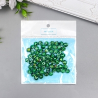Бусины для творчества пластик "Мраморные. Малахит" d=0,8 см набор 20 гр Бусины для творчества пластик "Мраморные. Малахит" d=0,8 см набор 20 гр