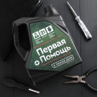 Набор инструментов в канистре &laquo;Тому, кто достигает цели&raquo;, 14.8х23 см