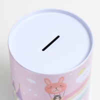 Копилка металл банка "Звери облачного царства" набор 3 шт 10х10х15;12х12х16;15х15х21,4 см Копилка металл банка "Звери облачного царства" набор 3 шт 10х10х15;12х12х16;15х15х21,4 см