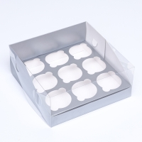 Коробка для 9 капкейков 23,5 х 23,5 х 10 , Серебро