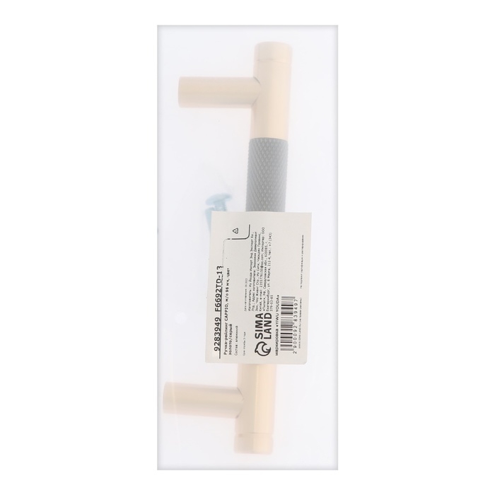 Ручка-рейлинг CAPPIO CRYSTAL, м/о 96 мм, цвет золото/серый