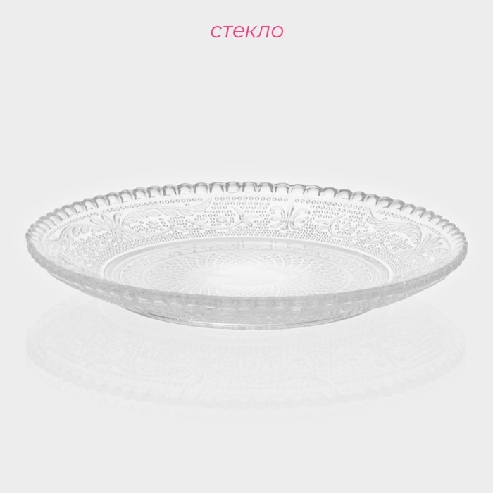 Банка стеклянная для хранения сыпучих продуктов &laquo;Овал&raquo;, 100 мл, 6&times;8,5 см, с бугельным замком, цвет МИКС