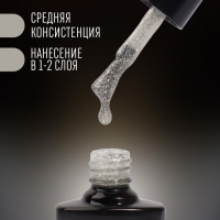 Гель лак для ногтей &laquo;PEARL SERIES&raquo;, 3-х фазный, 8 мл, LED/UV, цвет (90)