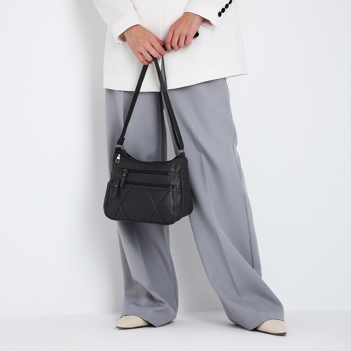 Сумка-мешок на молнии, цвет серый