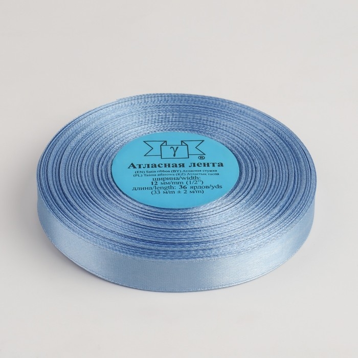 Лента атласная, 12 мм × 33 ± 2 м, цвет голубой №049 Лента атласная, 12 мм × 33 ± 2 м, цвет голубой №049
