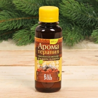 Набор "Лечебная сила": 2 ароматизатора 100мл Набор "Лечебная сила": 2 ароматизатора 100мл