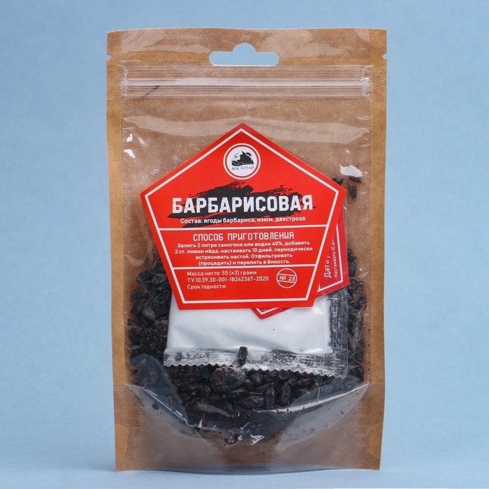 Набор из трав и специй для приготовления настойки Набор из трав и специй для приготовления настойки "Барбарисовая"