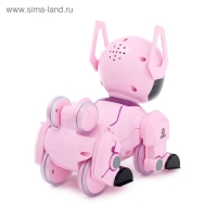 Робот собака &laquo;Паппи&raquo; , с программированием, на пульте управления, интерактивный: звук, свет, на аккумуляторе, розовый