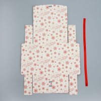 Коробка подарочная новогодняя складная двухсторонняя &laquo;Зима подарит чудеса&raquo;, 20 х 18 х 5 см, Новый год