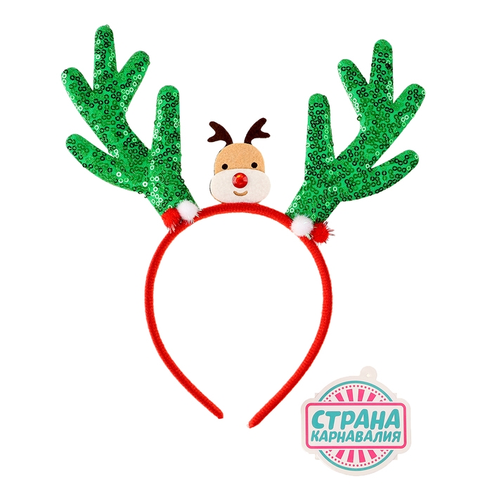 Новый год! Карнавальный ободок &laquo;Оленёнок&raquo;, цвет МИКС