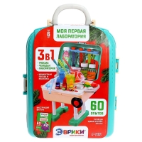 Набор для опытов &laquo;Моя первая лаборатория. Новый год&raquo;, стол 3 в 1, 60 опытов